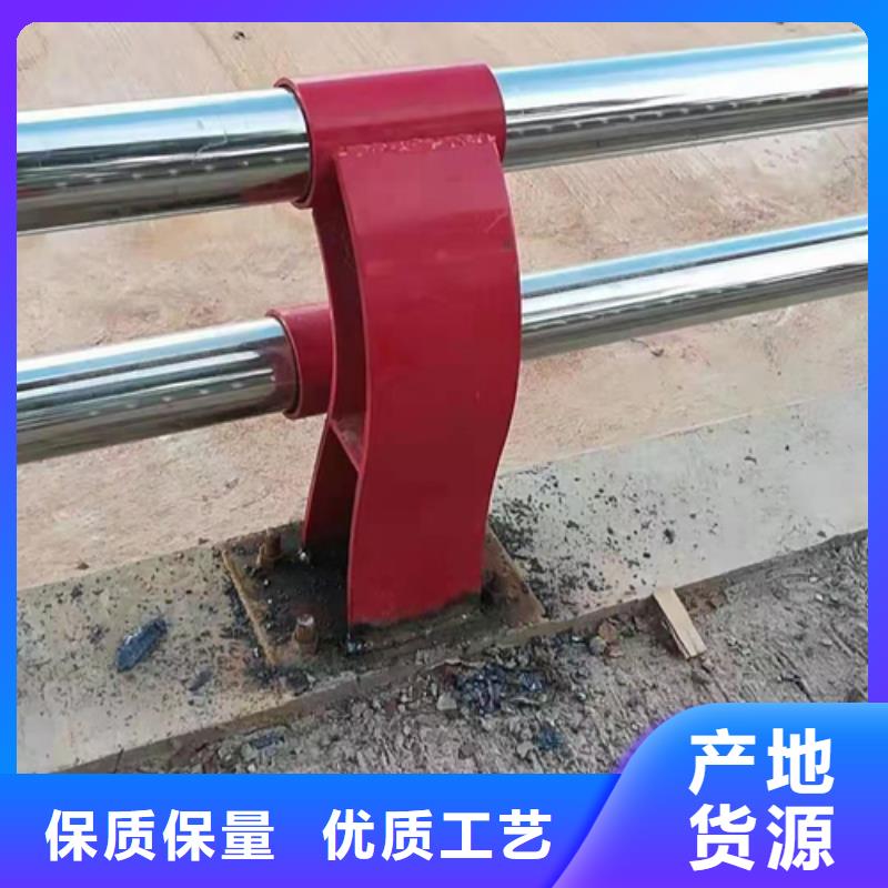 護(hù)欄立柱,【不銹鋼復(fù)合管護(hù)欄】專業(yè)設(shè)計(jì)價(jià)格實(shí)惠