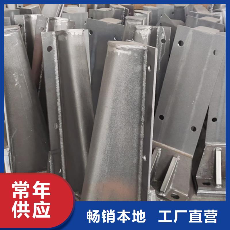 護欄立柱旋轉護欄今日新品分類和特點