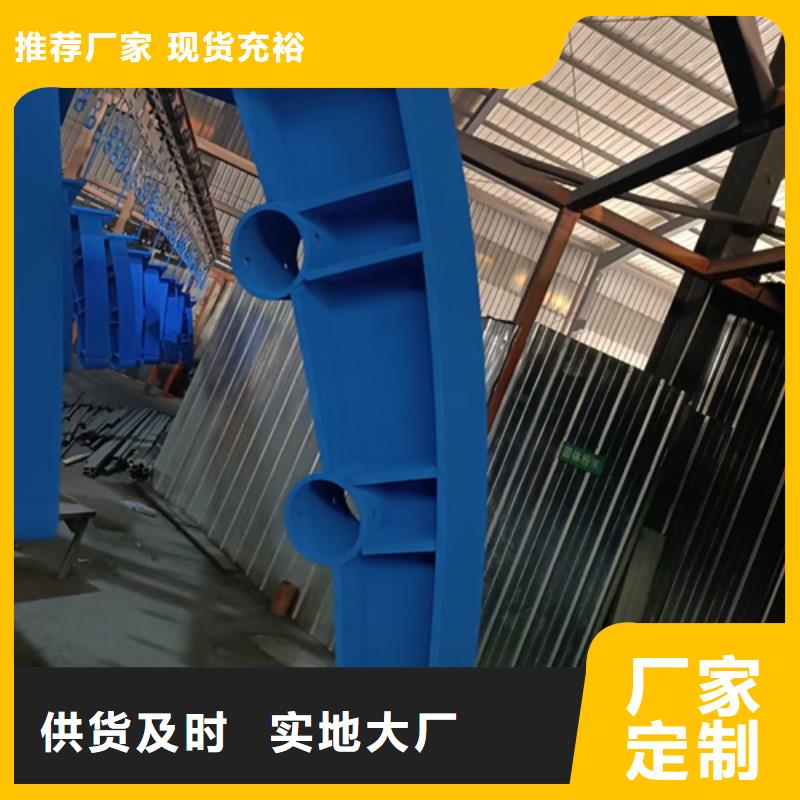 【護(hù)欄立柱】防撞護(hù)欄工廠直銷(xiāo)按需定制