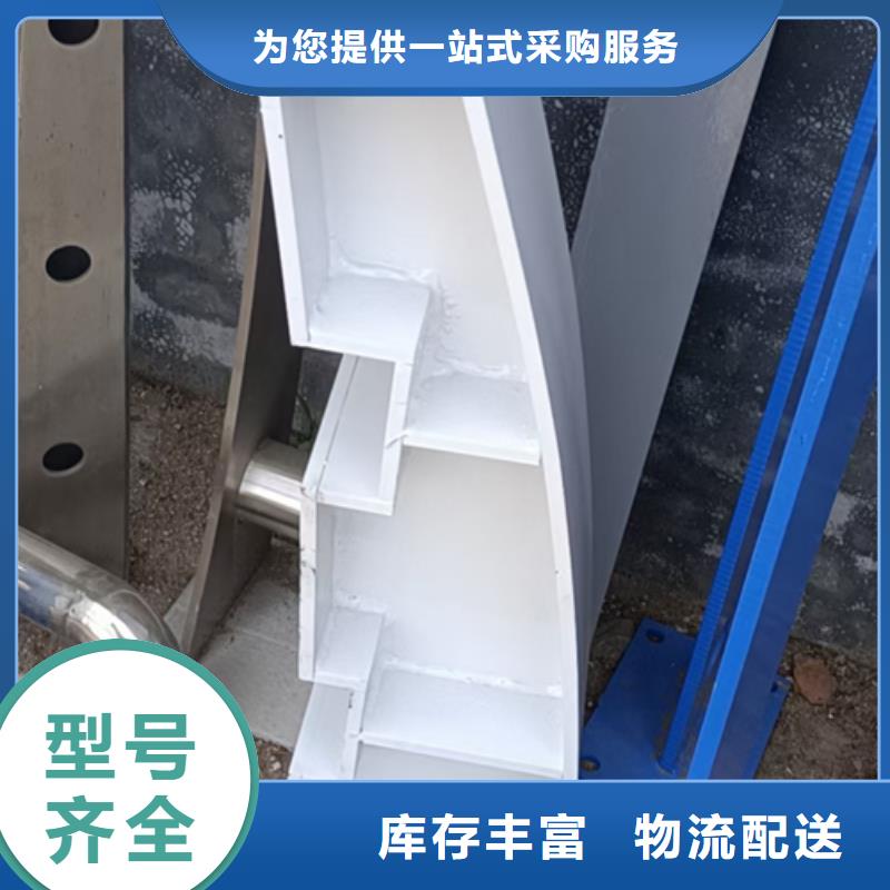 【護欄立柱不銹鋼橋梁護欄工藝成熟】本地貨源