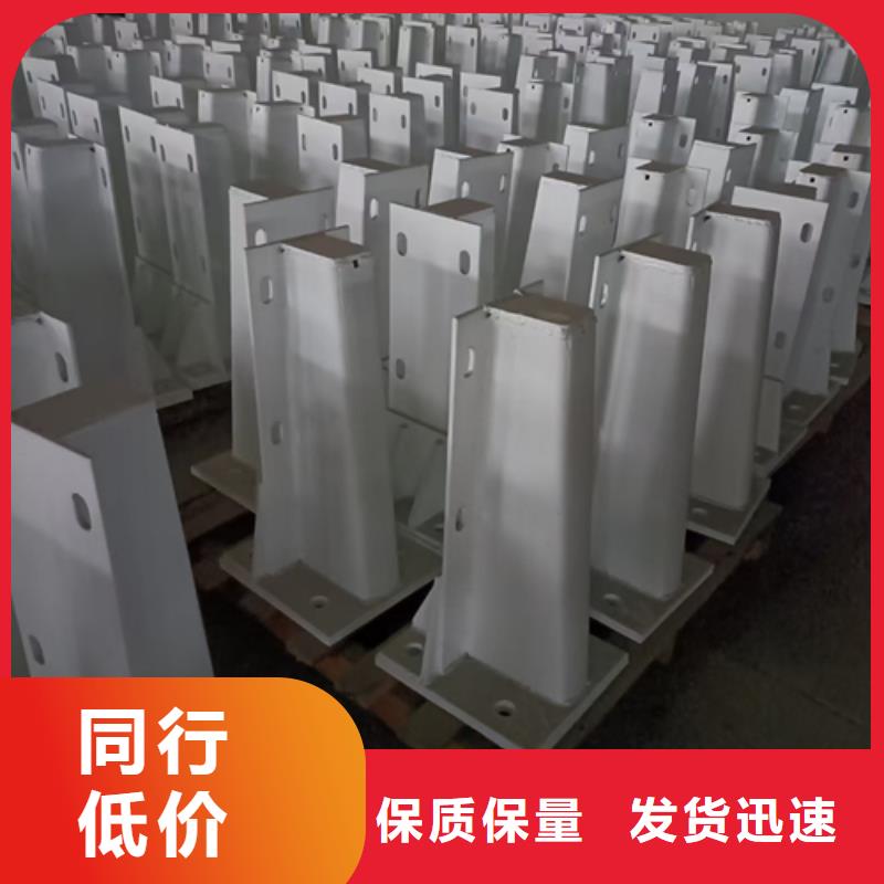 【護欄立柱】橋梁防撞立柱質量可靠一站式供應