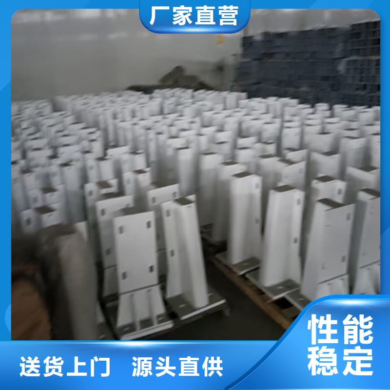 護(hù)欄立柱不銹鋼復(fù)合管護(hù)欄本地廠家值得信賴用心制造