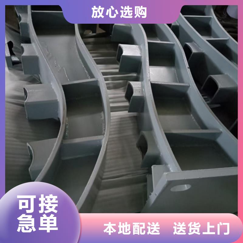 【護欄立柱,道路隔離欄放心得選擇】當地貨源