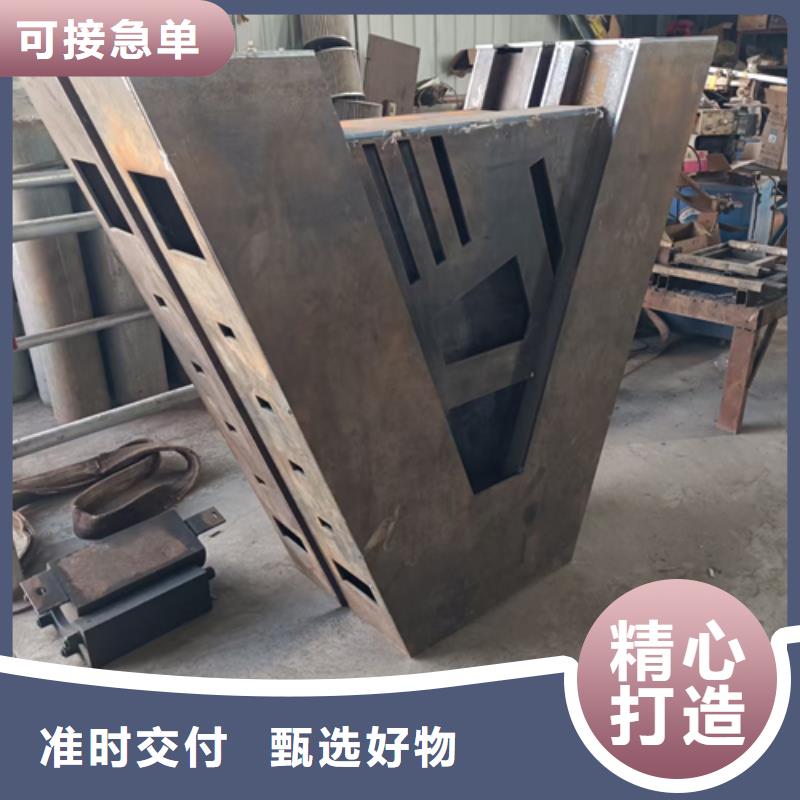 護欄立柱橋梁護欄廠家一件也發貨批發供應