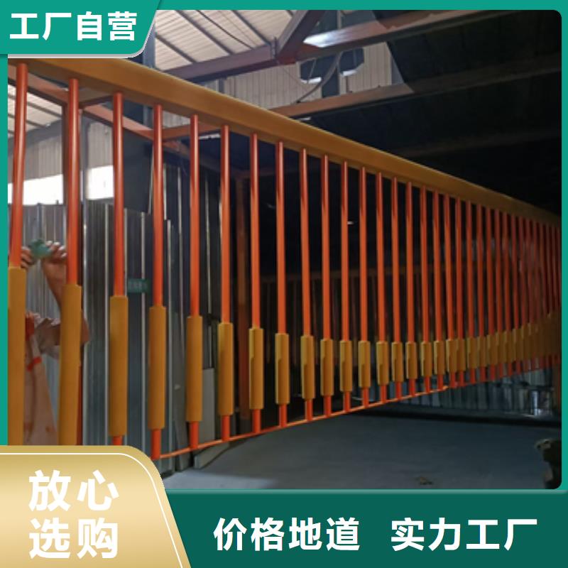 【護欄立柱道路護欄長期供應(yīng)】質(zhì)量不佳盡管來找我
