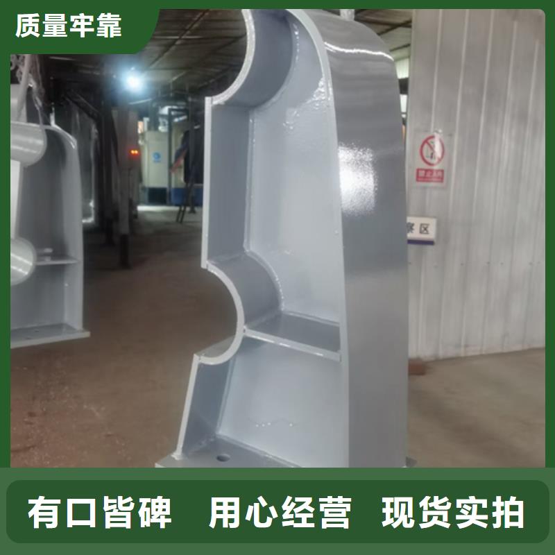 護(hù)欄立柱河堤護(hù)欄產(chǎn)品細(xì)節(jié)產(chǎn)品優(yōu)良