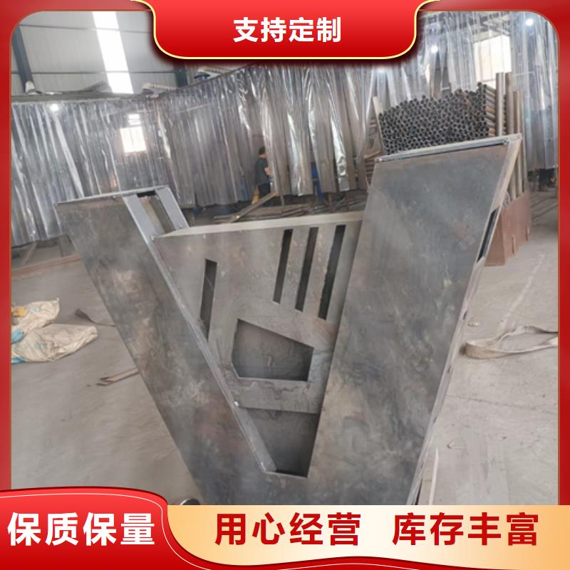 【護欄立柱道路護欄一站式采購方便省心】當地公司