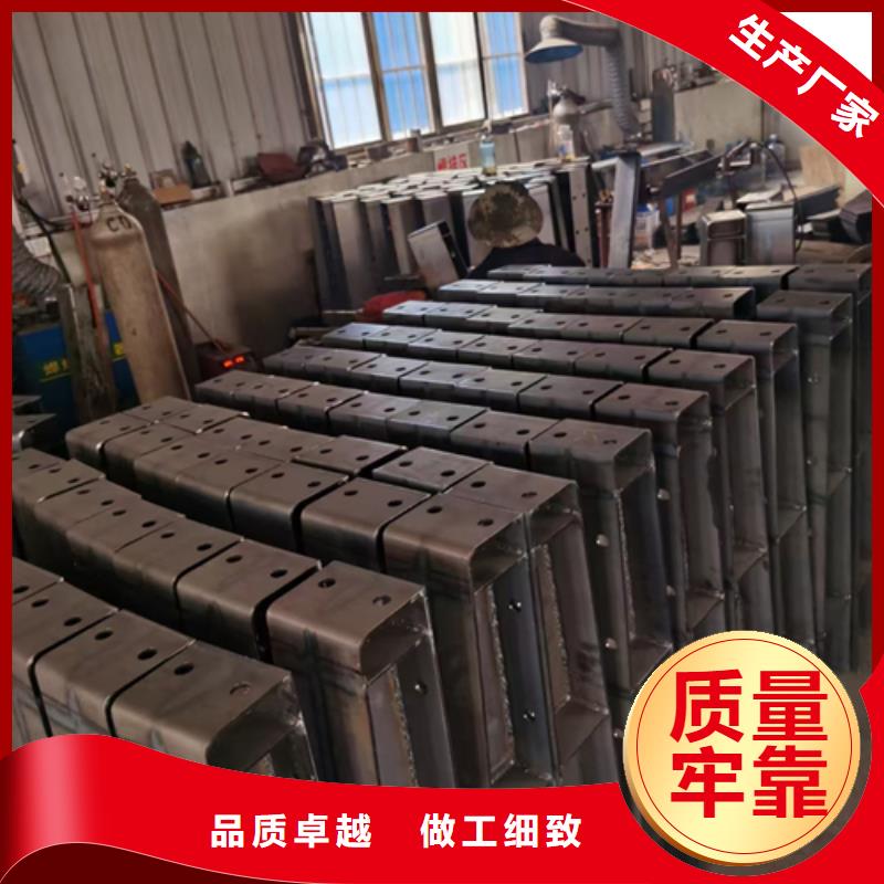 ?護欄立柱【不銹鋼復合管護欄廠家】甄選好廠家當地制造商