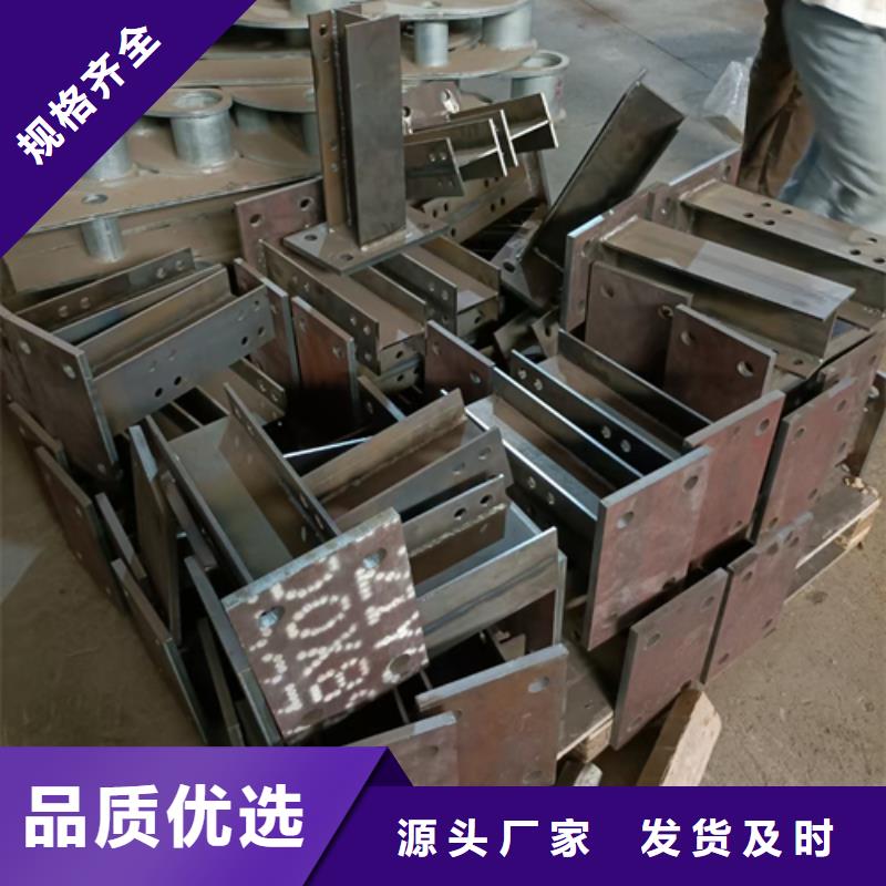 護欄立柱河道護欄省心又省錢貨真價實