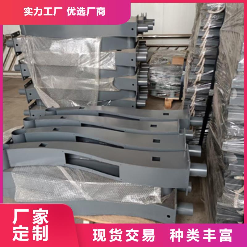 護(hù)欄立柱_橋梁景觀欄桿用心制造當(dāng)?shù)貜S家