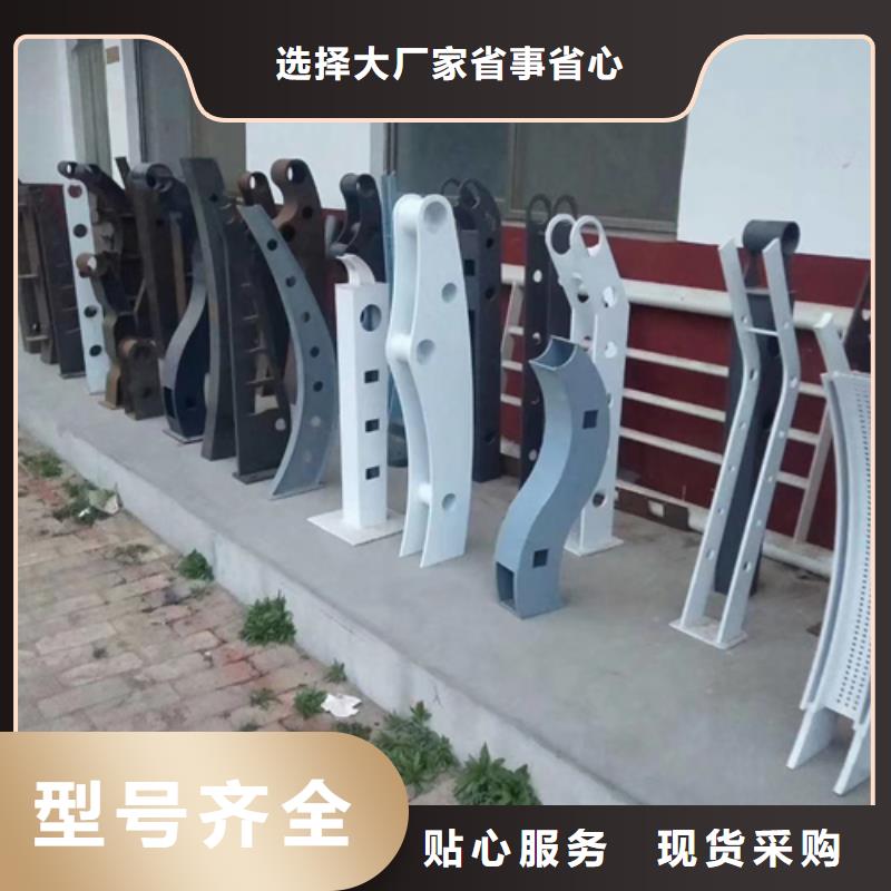 護(hù)欄立柱河堤護(hù)欄應(yīng)用廣泛優(yōu)選原材