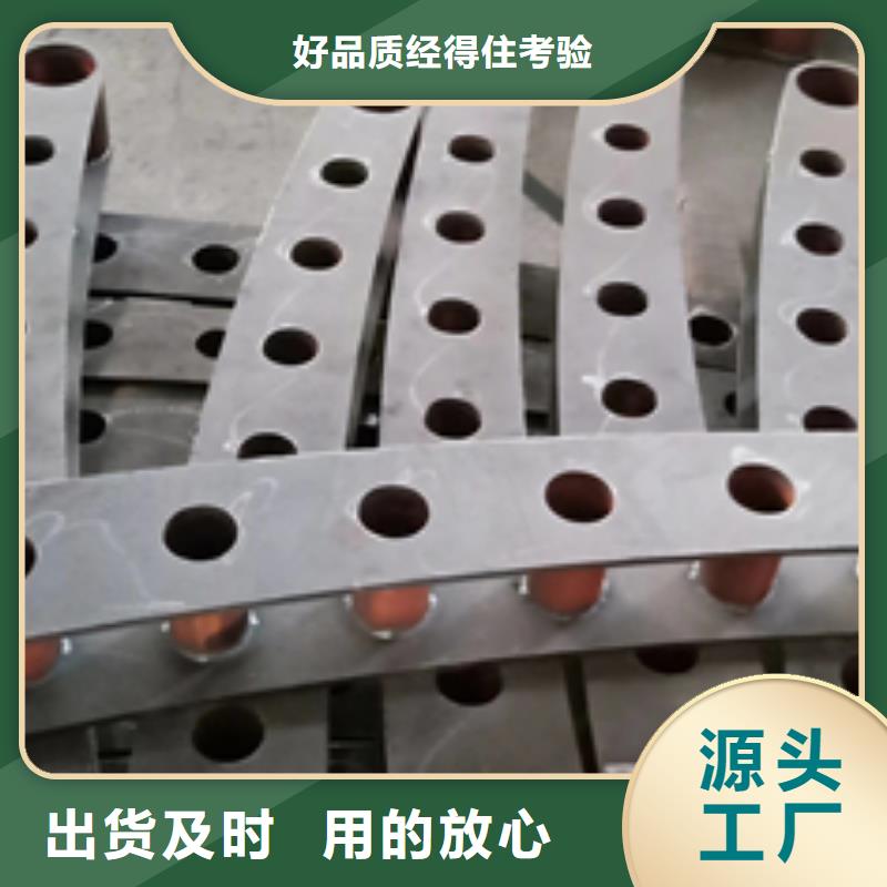 護欄立柱橋梁護欄種類齊全用心制作