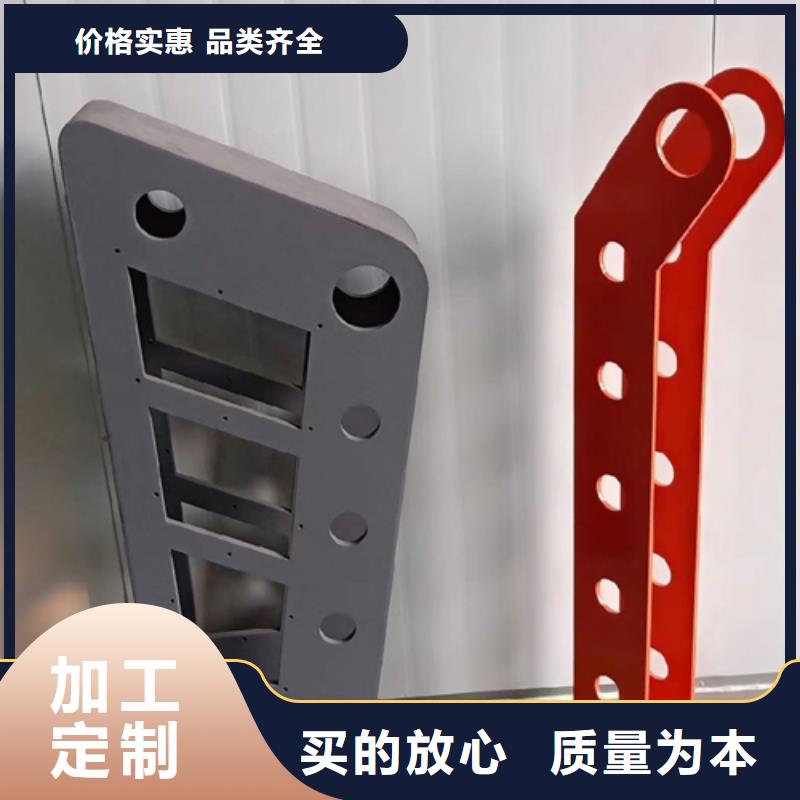 護(hù)欄立柱立柱甄選好物專業(yè)生產(chǎn)團(tuán)隊(duì)