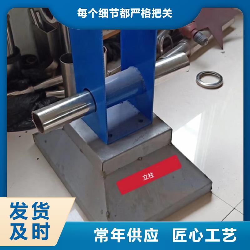 護(hù)欄立柱_【旋轉(zhuǎn)護(hù)欄】產(chǎn)品細(xì)節(jié)參數(shù)免費(fèi)安裝