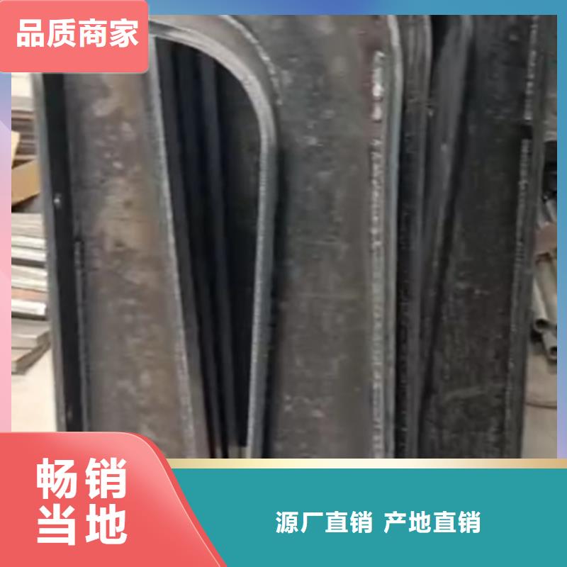 護欄立柱旋轉(zhuǎn)護欄質(zhì)檢嚴格同城生產(chǎn)商