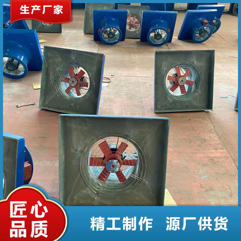 桂林旋流型自然通風器本地廠家應用范圍廣泛