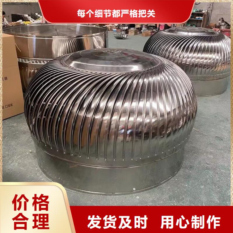 自然式排風球屋頂風機詢問報價本地供應商