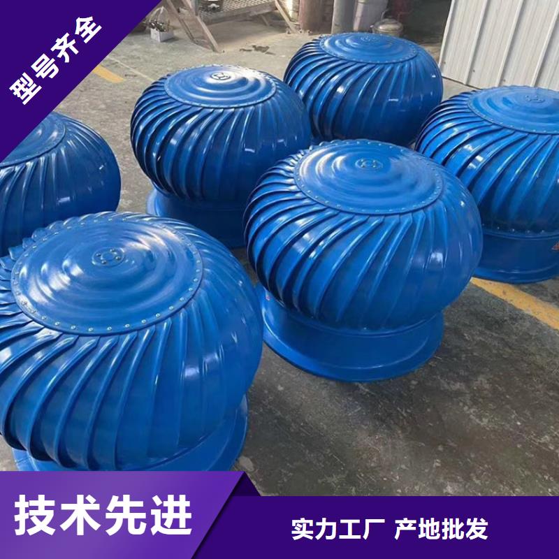煙道通風(fēng)帽排煙道風(fēng)帽暢銷(xiāo)全國(guó)應(yīng)用范圍廣泛