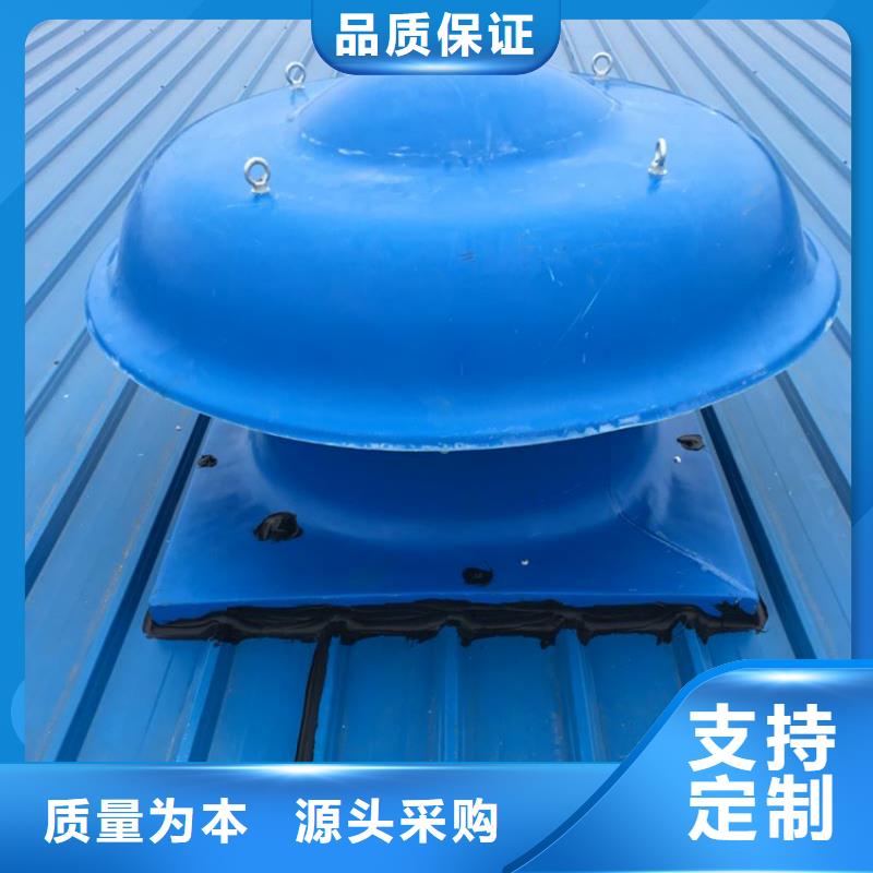 屋頂不銹鋼通風球品質過關同行低價