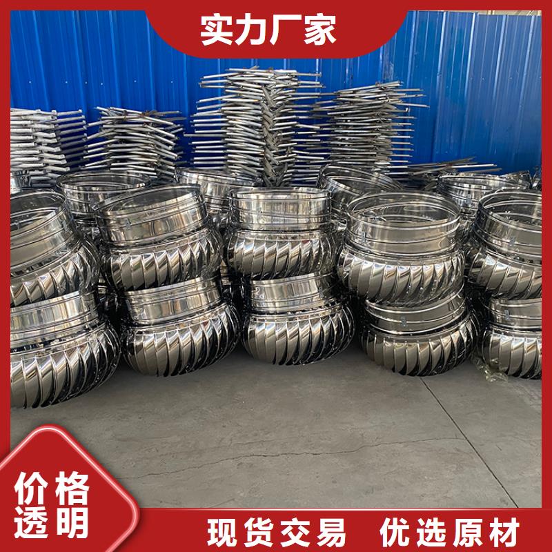 梅州QM-800型屋頂自然通風(fēng)器誠(chéng)信企業(yè)現(xiàn)貨銷售