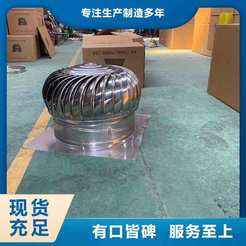 雅安防雨排熱氣風帽信息同城品牌
