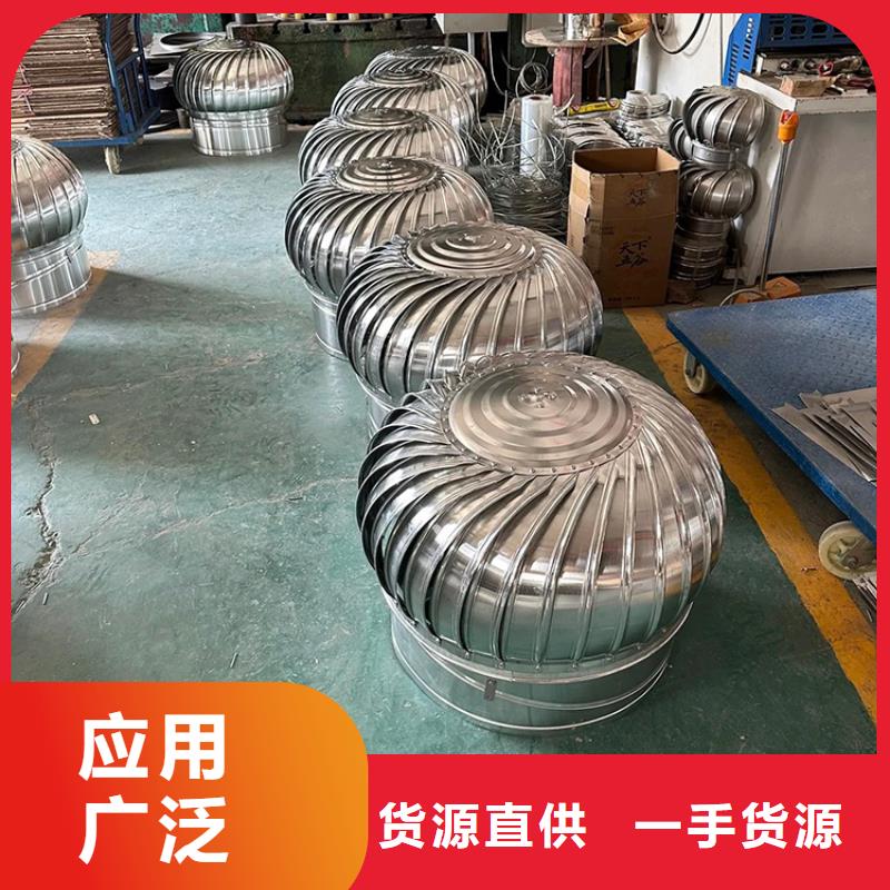 煙道通風帽排煙道風帽現(xiàn)貨直供本地制造商