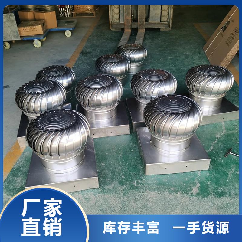 賀州住宅煙道風帽承諾守信同城品牌