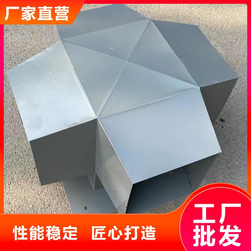 白城成品煙道防雨裝飾帽種類齊全多種場景適用