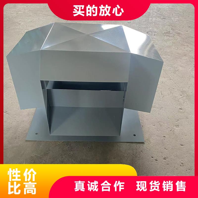 瀘州樓頂D系列風帽生產基地價格地道
