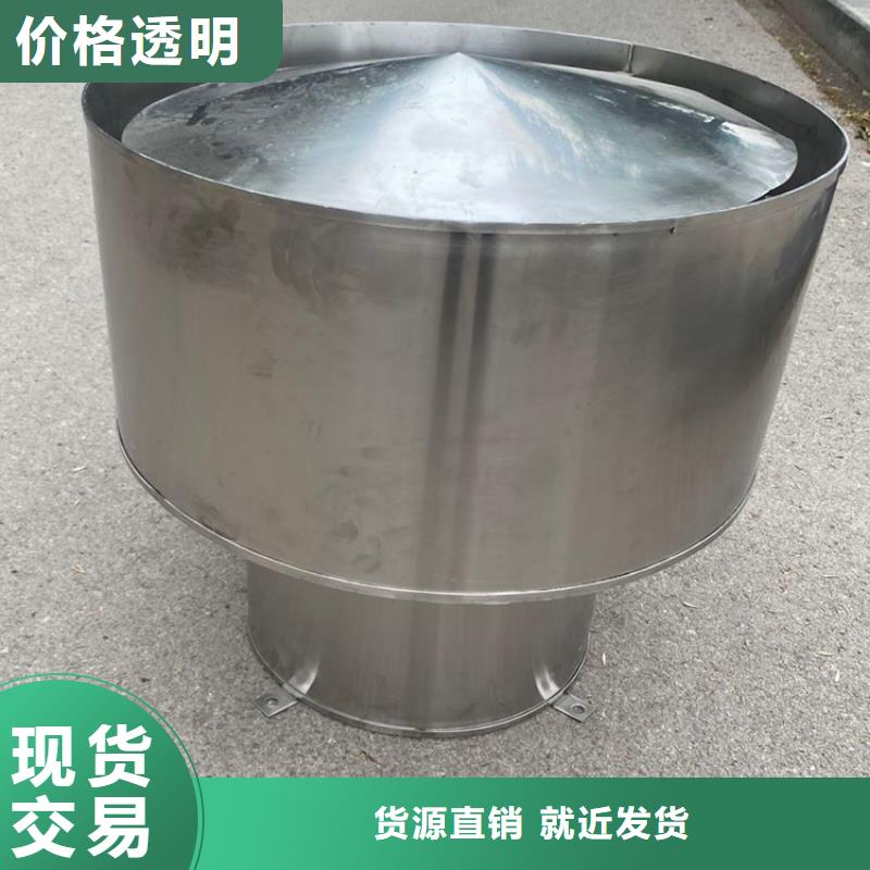 衛生間排氣道風帽廠家售后無憂實體廠家支持定制