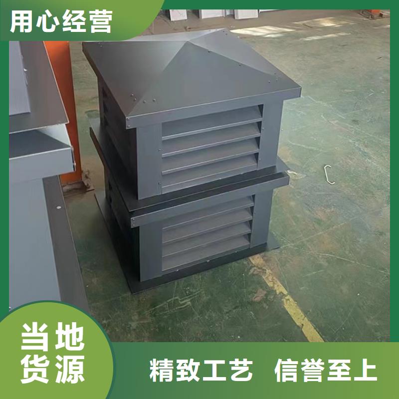 吉安排氣道中式風(fēng)帽歡迎咨詢同城品牌