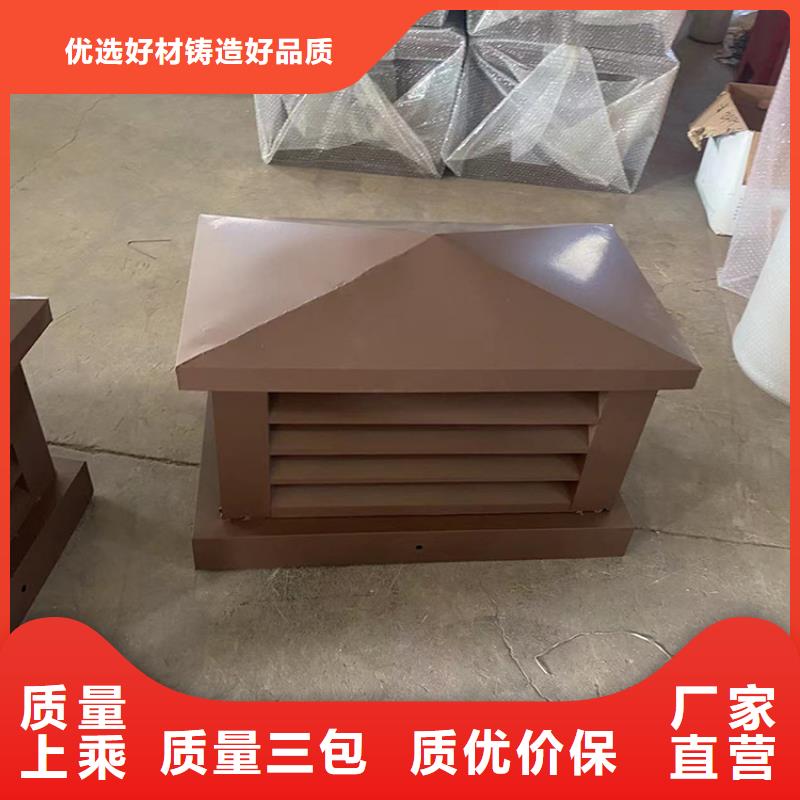 保山鋁合金百葉煙囪帽廠家直供本地貨源