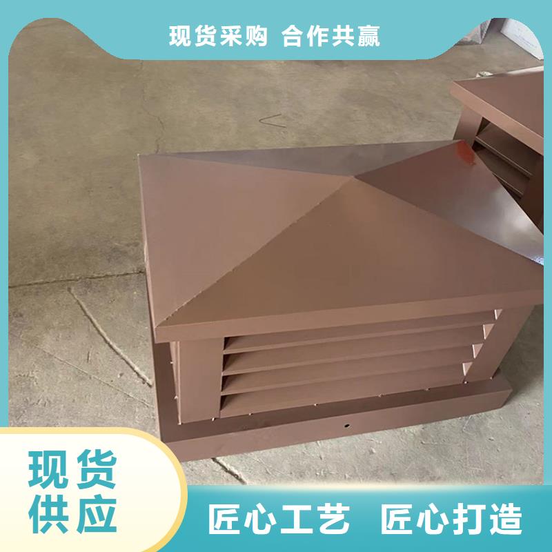 樓頂煙道自力式風帽品質過關同城貨源