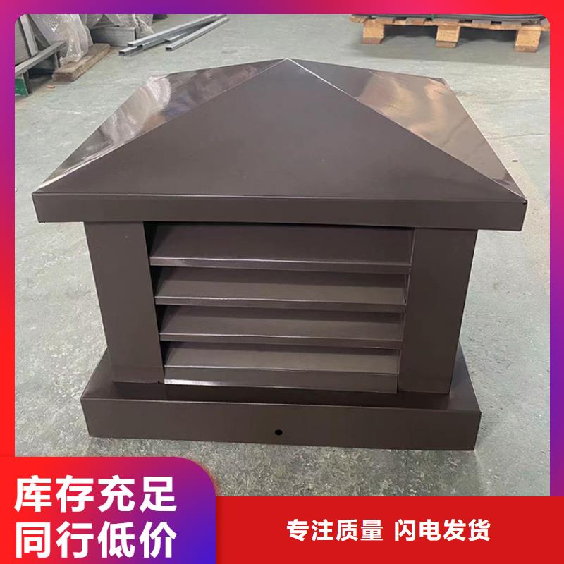 綏化成品煙道防雨裝飾帽優惠報價本地生產廠家