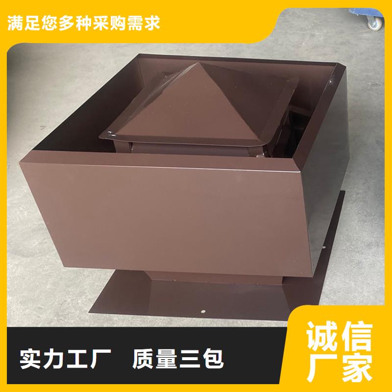 B系列拔氣風帽售后完善實力才是硬道理