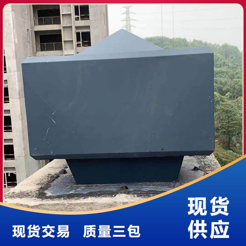 遼陽C-FB500型百葉風帽擇優本地生產廠家