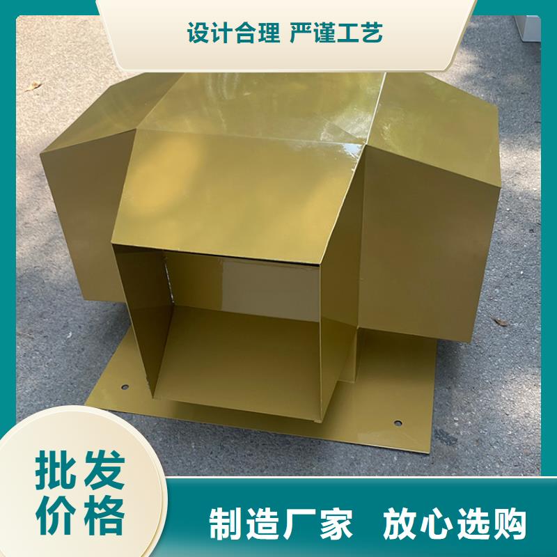 陜西樓頂煙道變壓式風帽優惠多支持拿樣