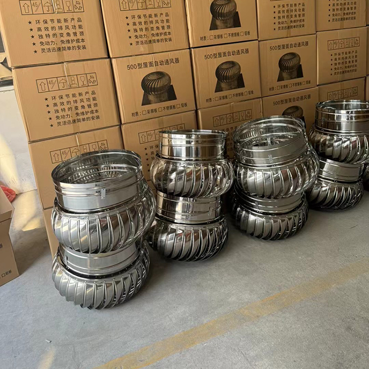 陵水縣鋁合金百葉煙囪帽擇優快速物流發貨
