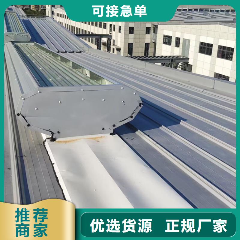 電動采光通風天窗實力雄厚本地經銷商