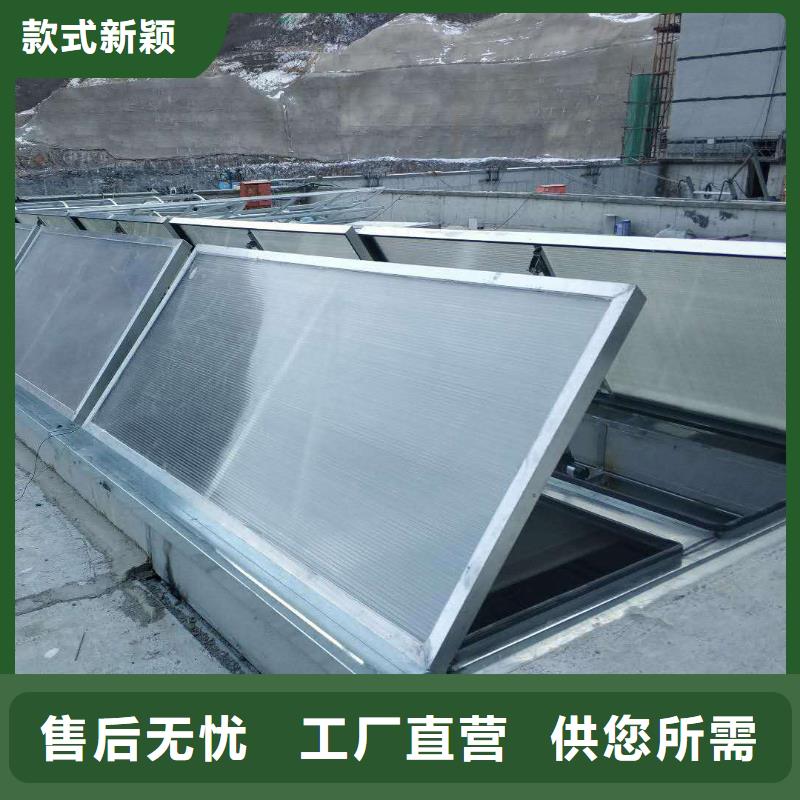 一字型圓拱型電動天窗本地廠家源頭采購