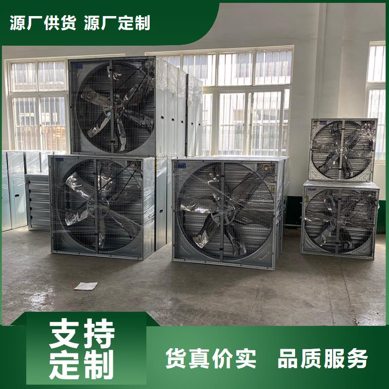 涼山州大功率負壓風機排氣設備實力老廠廠家品控嚴格
