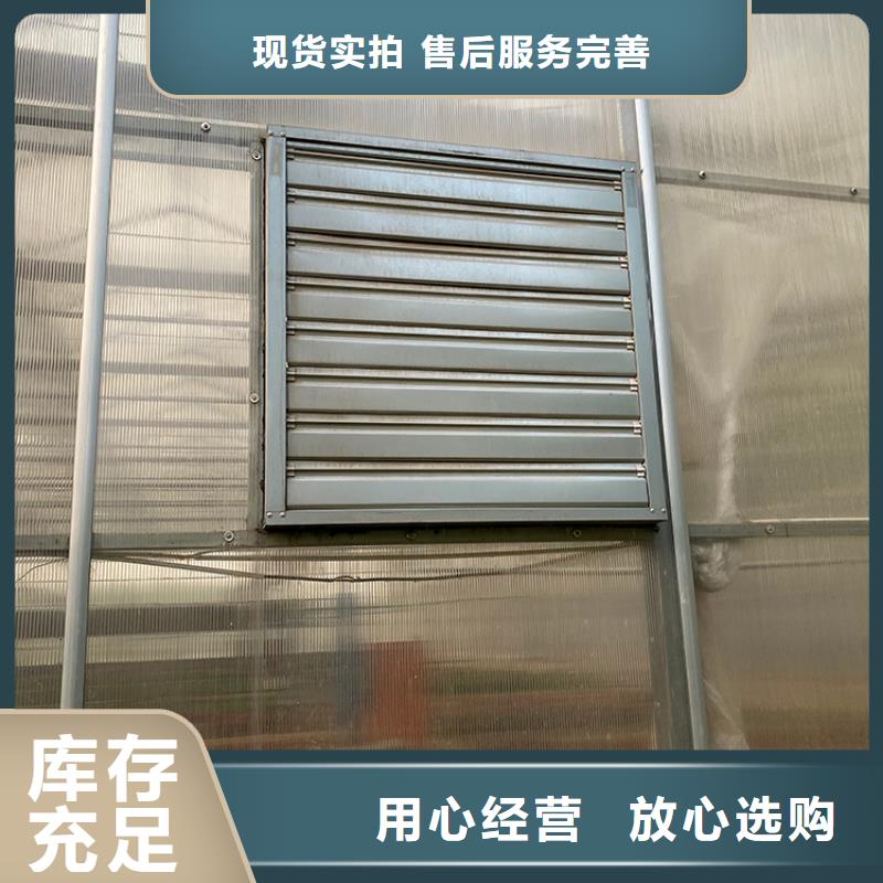 墻壁大風量排風機庫存充足工廠直銷