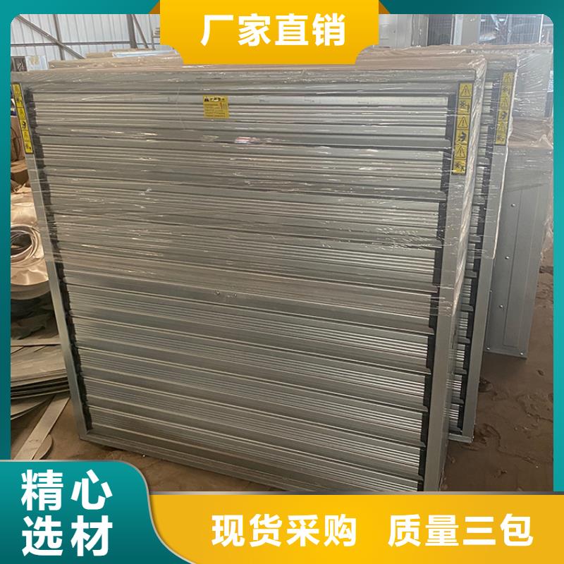 推拉式負壓風機詢問報價同城廠家