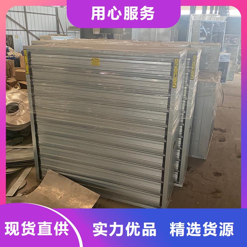 工業(yè)排風扇生產(chǎn)基地本地生產(chǎn)廠家