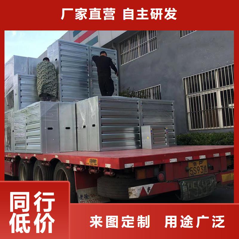 寶雞推拉式負壓風機終身質保符合標準