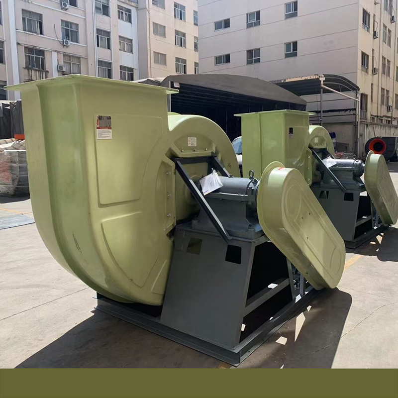4-72防腐型離心式風機發貨及時自營品質有保障