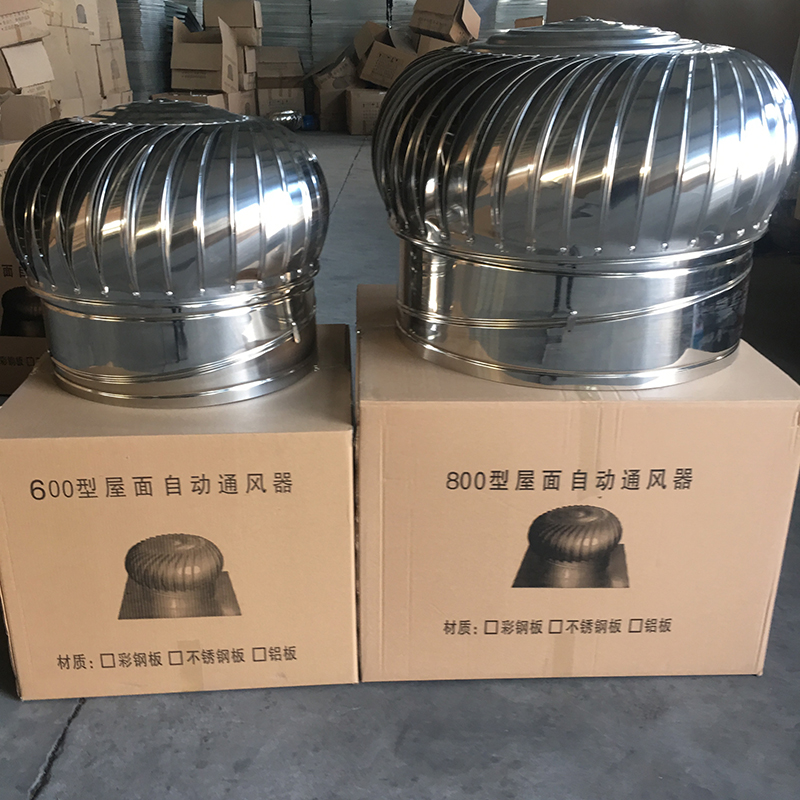 宜賓廠房無動力通風器為您介紹本地生產商