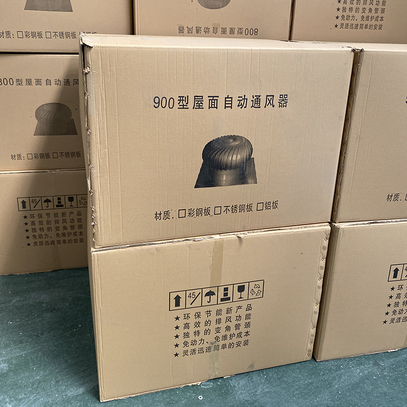沈陽屋頂不銹鋼通風球批發零售