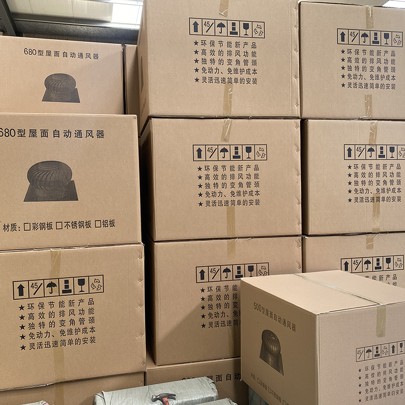 濮陽QM-1200型免電力屋頂風機近期行情用心制作