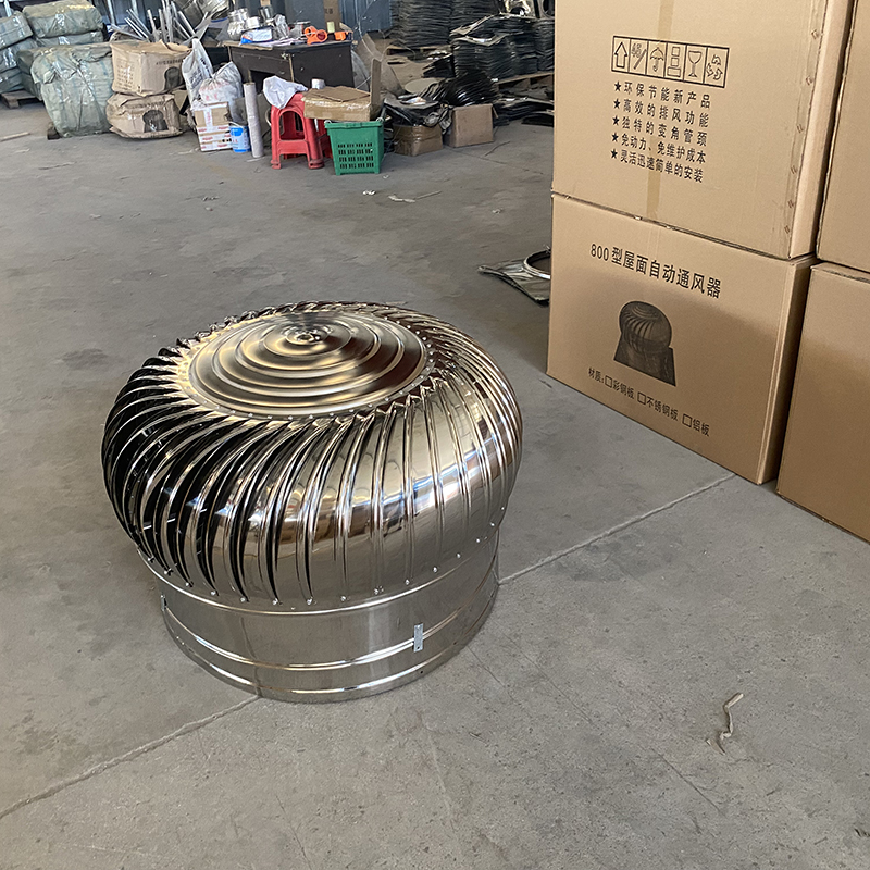 畢節球形屋頂自然通風器生產廠家